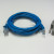 Serial Data Cable